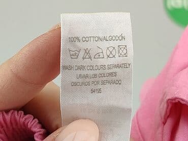 sukienki wizytowe dla dzieci: Baby material trousers, 3-6 months, 62-68 cm, EarlyDays, condition - Good — 6