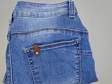 never denim: Jeansy damskie, rozmiar S — 7