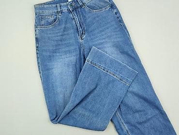 demix pl: Denim Collection, Jeansy damskie, rozmiar M — 1