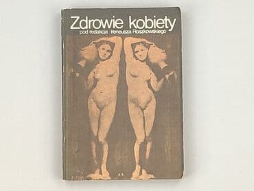 Książki: Książka, gatunek - Literatura faktu, stan - Idealny