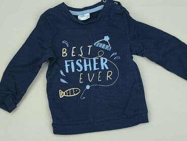 f: Bluza, So cute, 1.5-2 lat, 86-92 cm, stan - Bardzo dobry — 1