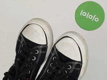 brawl stars buty: Big Star, Trampki damskie, rozmiar 37 — 6