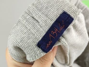 spodenki napapijri: Спортивні штани, Cool Club, 9 р., 128/134, стан - Дуже гарний — 4