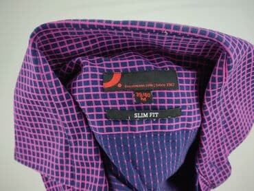 reserved komplet marynarka i spodnie: Dressmann, Koszulа dla mężczyzn, M — 4