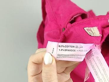 buty carrefour: Alcott, Jeansy damskie, rozmiar S — 5