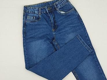 Spodnie jeansowe, Destination, 9 lat, 128/134, stan - Idealny