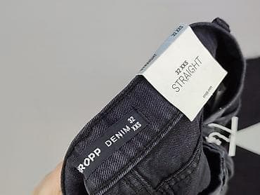 ccc calvin klein: Cropp, Jeansy damskie, rozmiar 2XS — 4