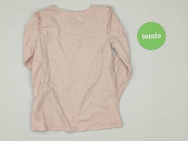 hm top basic: Bluzka, Sinsay, 8 lat, 122-128 cm, stan - Bardzo dobry — 3