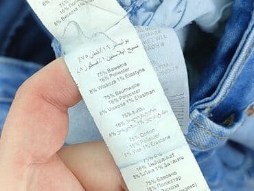 szorty damskie rozmiar 44: Denim, Szorty damskie, rozmiar L — 5