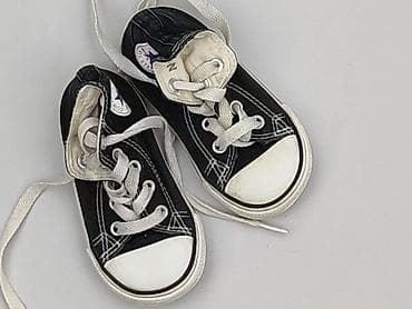 trampki dla nastolatek: Trampki Converse, 21, Używany — 1