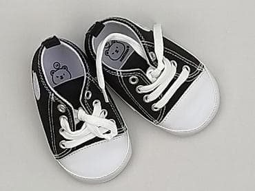 dsquared trampki: Buciki niemowlęce, 19, stan - Idealny — 1