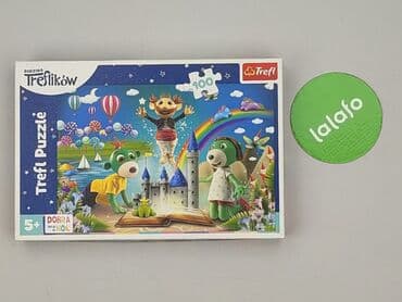 darmowe puzzle dla dzieci: Puzzles for Kids, condition - Very good — 2