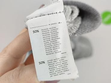 8816a sinsay: Sinsay, Bluza z kapturem damska, rozmiar XL — 5