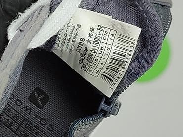 ecco dzieci: Buciki niemowlęce, Decathlon, 20, stan - Bardzo dobry — 7