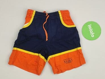 sukienki letnie w paski allegro: Shorts, 12-18 months, condition - Perfect — 2