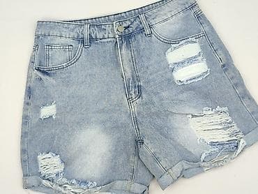 dżins tekst: Szorty damskie, rozmiar XL — 1