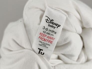 kombinezon zimowy do chrztu dla chłopca: Kombinezon, Disney, 3-6 miesięcy, stan - Bardzo dobry — 4
