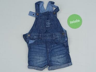 sandały primigi 28: Kid's jumpsuit Lupilu, 1.5-2 years, Cotton, condition - Good — 2