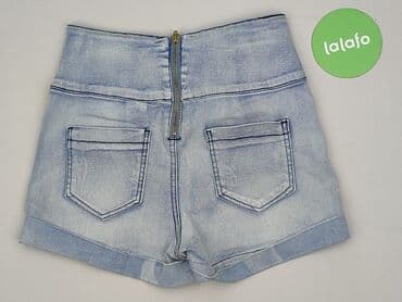 obcisłe szorty damskie: Elementy, Shorts for women, M at lalafo.pl — 3 obcisłe szorty damskie: Elementy, Shorts for women, M — 3