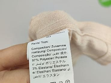 butt: Bluzka damska, rozmiar M — 5