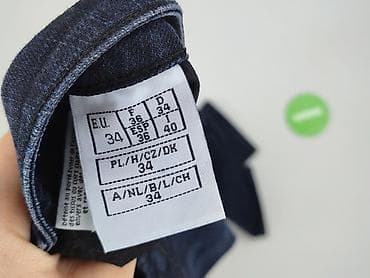 dranella jeans: Jeansy damskie, rozmiar XS — 4