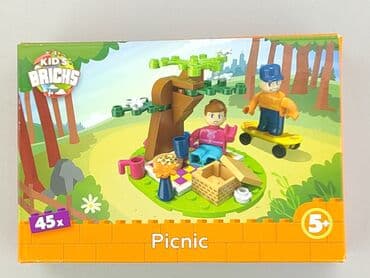 darmowe puzzle dla dzieci: Bricks for Kids, condition - Perfect — 1