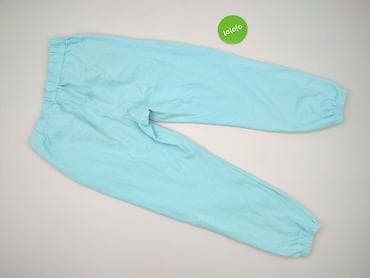 minus spodnie: Spodnie dresowe damskie, rozmiar L — 3