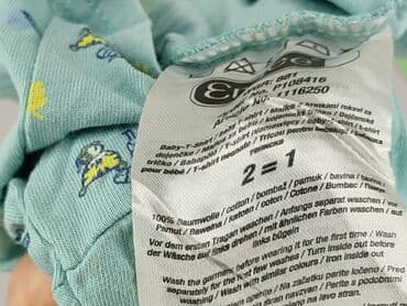 koszulka termoaktywna: T-shirt, Ergee, 3-6 months, condition - Very good — 5