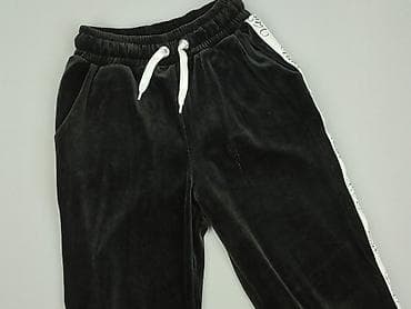 spodenki dresowe pull and bear: Spodnie dresowe damskie, rozmiar S — 1