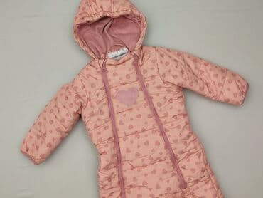 allegro kombinezon dla noworodka: Kombinezon 1.5-2 lat, 86-92 cm, stan - Bardzo dobry — 1
