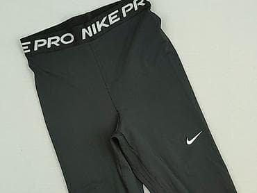 kyodan spodnie: Nike, Legginsy Sportowe damskie, rozmiar S — 1