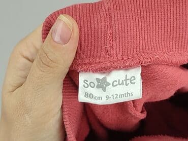 spodnie niemowlęce h: Spodnie dresowe, So cute, 9-12 miesięcy, stan - Bardzo dobry — 4