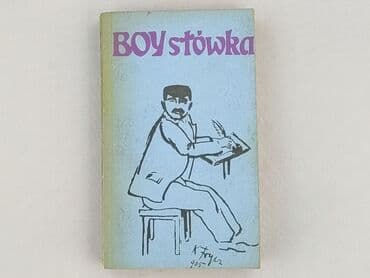 Książki: Książka, gatunek - Powieść, stan - Bardzo dobry