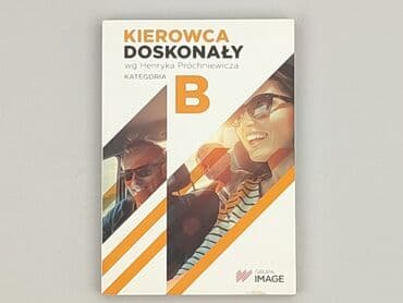 Książki: Książka, gatunek - Edukacyjna, stan - Idealny