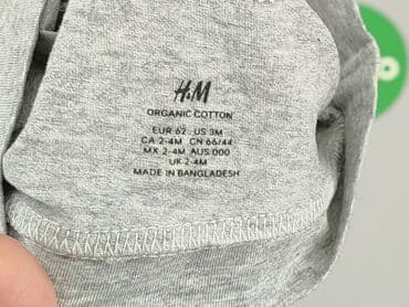 kombinezon wiosenny 74: Cap, 1-3 months, condition - Good — 4