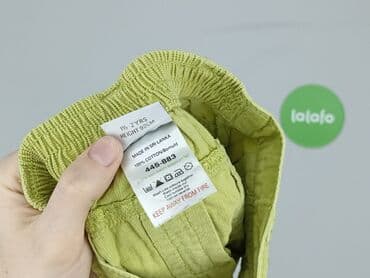 sukienka midi reserved: Skirt, Next, 1.5-2 years, 86-92 cm, condition - Perfect — 5