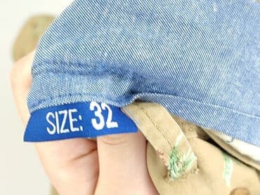 szorty męskie cropp: Szorty dla mężczyzn, L, Cropp, stan - Dobry — 6