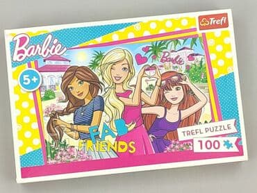 darmowe puzzle dla dzieci: Puzzles for Kids, condition - Perfect — 1