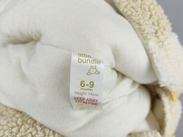 czapka dla 4 latka: Kombinezon, 6-9 miesięcy, stan - Bardzo dobry — 4