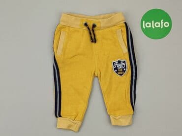 kombinezon lupilu lidl: Sweatpants, Marks & Spencer, 6-9 months, condition - Good — 2