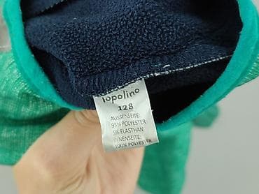 bodies next: Kurtka przejściowa, Topolino, 8 lat, 122-128 cm, stan - Bardzo dobry — 5