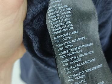 dresy c: Uniqlo, Spodnie dresowe damskie, rozmiar XS — 5