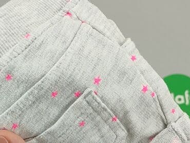 brawl stars spodnie: Szorty, 3-6 miesięcy, stan - Bardzo dobry — 6