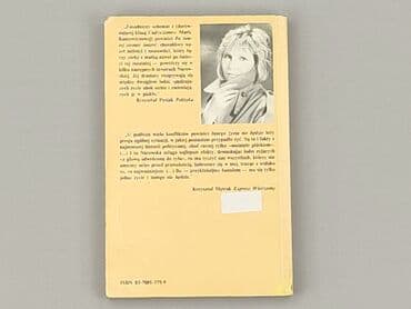 Books, Audio & Video formats: Book, genre - Non-fiction, condition - Very good — 2