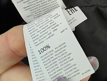 pull and bear plecak: Kurtka przejściowa, Reserved, 5-6 lat, 110-116 cm, stan - Bardzo dobry — 5