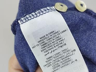 smog basic regular fit: Gant, Bluzka dla mężczyzn, rozmiar S — 5
