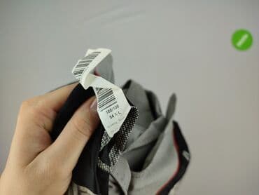 marynarka beżowa stradivarius: Marynarka męska Zara Man - Rozmiar z metki: 54 / XL (wzrost 188 — 4