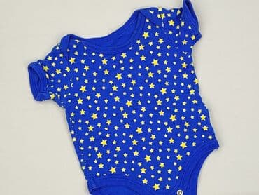 koszulka z imieniem i numerem: Body, EarlyDays, 
stan - Idealny — 1
