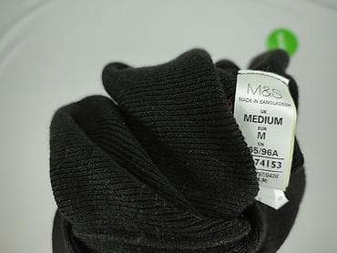 marks: M&S Collection, Kardigan damski, rozmiar M — 6