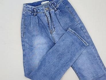 wide leg jeans: SZACHOWNICA, Jeansy damskie, rozmiar S — 1